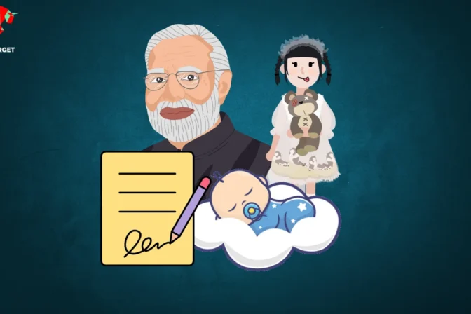 Prime Minister Narendra Modi standing with a girl holding a teddy bear and a baby lying on a bed, representing the Sukanya Samriddhi Yojana (SSY) scheme.