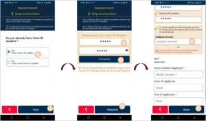 Review the information