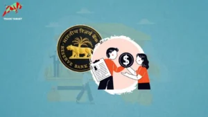 RBI logo with two people exchanging a dollar and a document, representing new strict rules for personal loans and credit cards.
