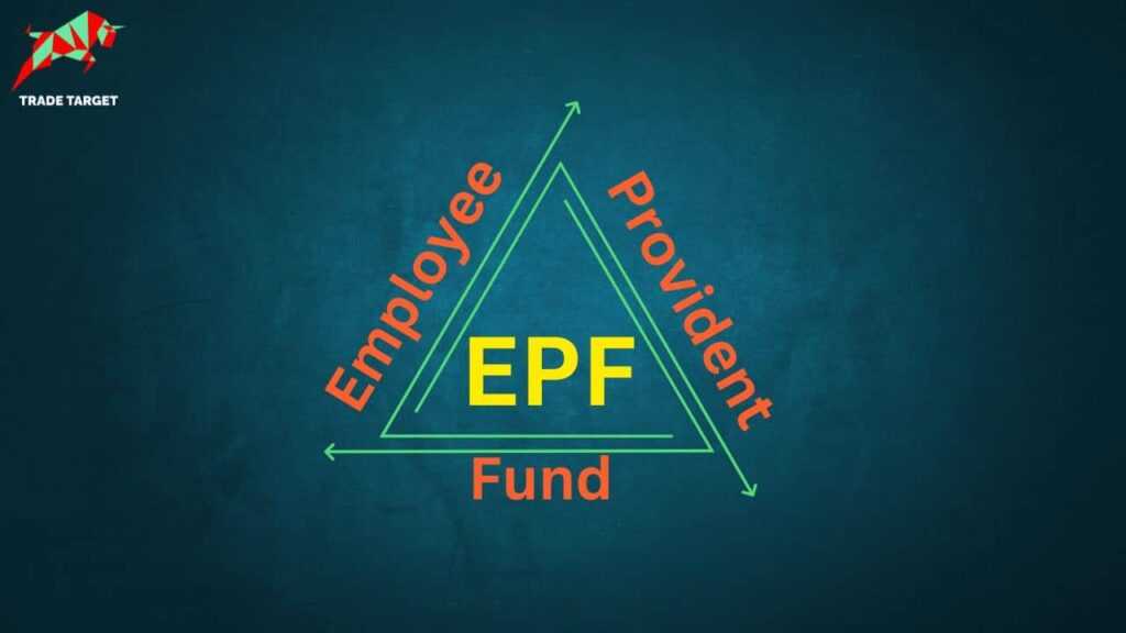 What is the Employees Provident Fund or EPF?