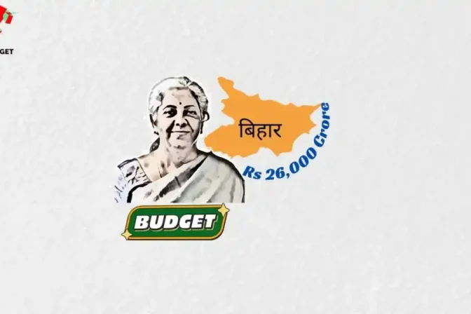 Illustration of Nirmala Sitharaman against a white background with the word 'Budget' and the map of Bihar. The text 'Rs 26,000 Crore' highlights the announcement of the budget for various road projects in Bihar.