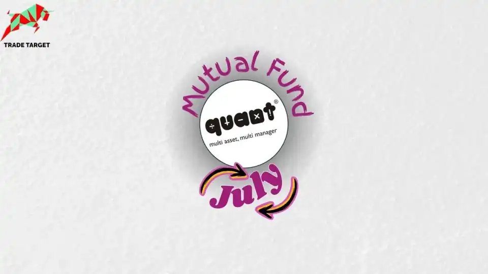 Quant Mutual Fund logo with 'Mutual Fund' in a circle and 'July' below in handwritten style, encircled by a curved arrow.